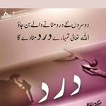 Profile Picture of khan Muhammad Bhutta (@khanmuhammadbhutta) on Instagram