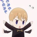 Profile Picture of Benjamin Vidal (@lechugafreska) on Instagram