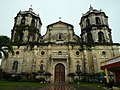 Profile Picture of Dueñas, Iloilo - Wikipediaon Wikipedia