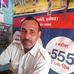 Profile Picture of Udai Singh Bhati (@udaisingh.bhati.908) on Facebook
