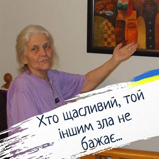Profile Picture of Tamara Kirichenko (@tamara.kirichenko.9275) on Facebook