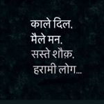 Profile Picture of Rajat singh (@singh_rajat_123) on Instagram