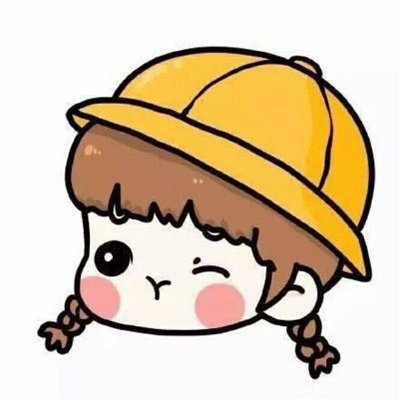 Profile Picture of Flora Chung (@babeflora0904) on Twitter