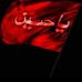 Profile Picture of Syeda Jaffri (@syeda.jaffri.52) on Facebook