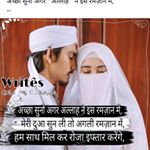 Profile Picture of Anisha Rathod (@anisharathod8) on Instagram