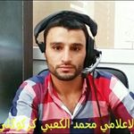 Profile Picture of الإعلامي محمد الكعبي كركوكلي (@mohammed_alkaabi_karkukli) on Instagram