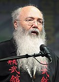 Profile Picture of Ric Meyerson Wikipedia