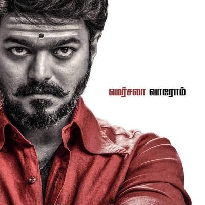 Profile Picture of JosephMani (@JosephMani19) on Twitter