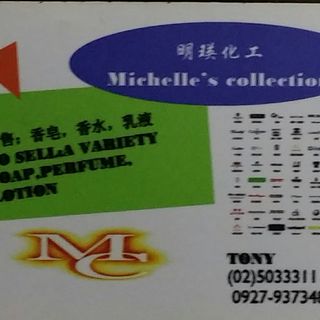 Profile Picture of Tony Ang (@tony.ang.39982) on Facebook