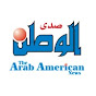 Profile Picture of Arab American News (@صدى الوطن) on Tiktok