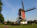 Profile Picture of Sint Anthonison Wikipedia