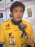 Profile Picture of Peng Cheng-minon Wikipedia