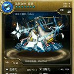 Profile Picture of Peter  Sung (@peter.asung) on Instagram