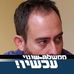 Profile Picture of David REnnert (@david.rennert.5) on Facebook