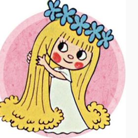 Profile Picture of Amelia Perry (@ap_ashlyn) on Pinterest