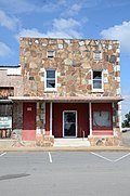 Profile Picture of Luke Bone Grocery-Boarding Houseon Wikipedia