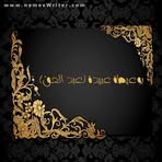 Profile Picture of Abida Bouaita (@abida.bouaita) on Facebook