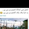 Profile Picture of William Hook (@@williamhook) on Tiktok