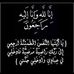 Profile Picture of Youssef Rizk (@youssef.rizk.927) on Facebook