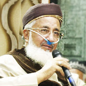 Profile Picture of Syed Hamza Ali Qadri R.A (@SyedHamzaAliQadri) on Youtube