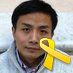 Profile Picture of Michael Anti (@mranti) on Pinterest