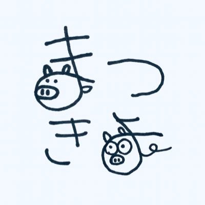 Profile Picture of まつきよ (@_matsukiyo) on Twitter