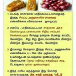 Profile Picture of Ramachandran Ramesh (@rameshksr1956) on Instagram