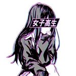 Profile Picture of Ꮆ乇几乇尺丨匚　爪乇爪乇　卩卂Ꮆ乇 (@ecchi.never.dies) on Instagram