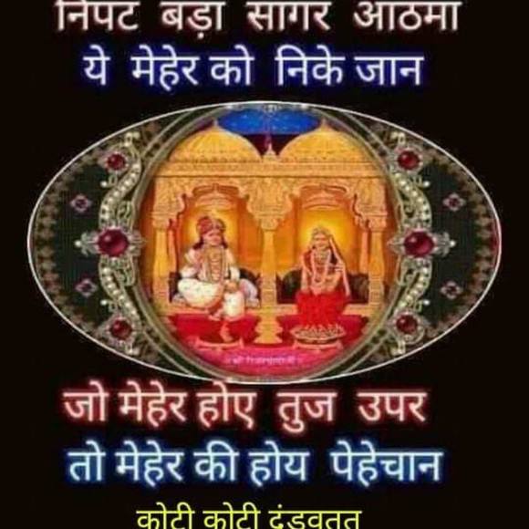 Profile Picture of Arvind Patel (@arvind_p) on Poshmark