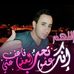 Profile Picture of Mohamed Noury (@mohamed.noury.980) on Facebook