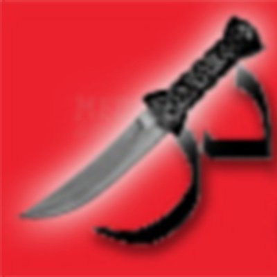 Profile Picture of Geoff Dutton (@PerfidyPress) on Twitter