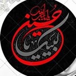Profile Picture of لبیک یا حسین (@labaykayahosain) on Instagram