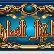 Profile Picture of Ahmed Moubarak (@ahmedmoubarak6983) on Youtube