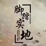 Profile Picture of Zhang Zheng (@Zhang-Zheng) on Facebook