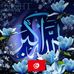 Profile Picture of Bourara Bourara (@bourara.bourara.376) on Facebook