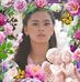 Profile Picture of JoyJoy Reynoso (@marealjoy.reynoso) on Facebook