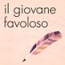 Profile Picture of Il Giovane Favoloso (@ilGfavoloso) on Twitter