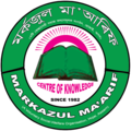 Profile Picture of Markazul Maarifon Wikipedia