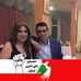 Profile Picture of Sihame Lteif (@siham.lteif.900) on Facebook