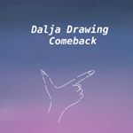 달자입니다🇰🇷 - Instagram Profile Picture of 달자입니다🇰🇷 (@dalja_drawing) on Instagram