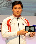 Profile Picture of Park Jae-myongon Wikipedia