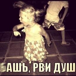 Profile Picture of Dmitry Moroz (@DMoroz2153) on Twitter