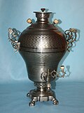 Profile Picture of Samovar - Wikipediaon Wikipedia