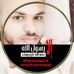 Profile Picture of Muna Hussein (@muna.hussein.520) on Facebook