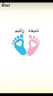 Profile Picture of   sheikh hamdan... (@sheikhhamdan57) on Tiktok
