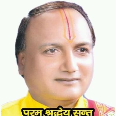 Profile Picture of Vijay Shastri Ji Maharaj (@VijayShastriJi2) on Twitter