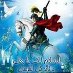 Profile Picture of Fouad Hanna (@fouadhanna25) on Instagram