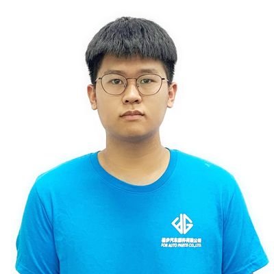 Profile Picture of Jared Chen (@Jaredch2597) on Twitter