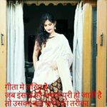 Profile Picture of Geeta choudhary (@geetachoudhary69) on Instagram
