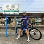 Profile Picture of Ian Chuang (@ianchuang1224) on Instagram